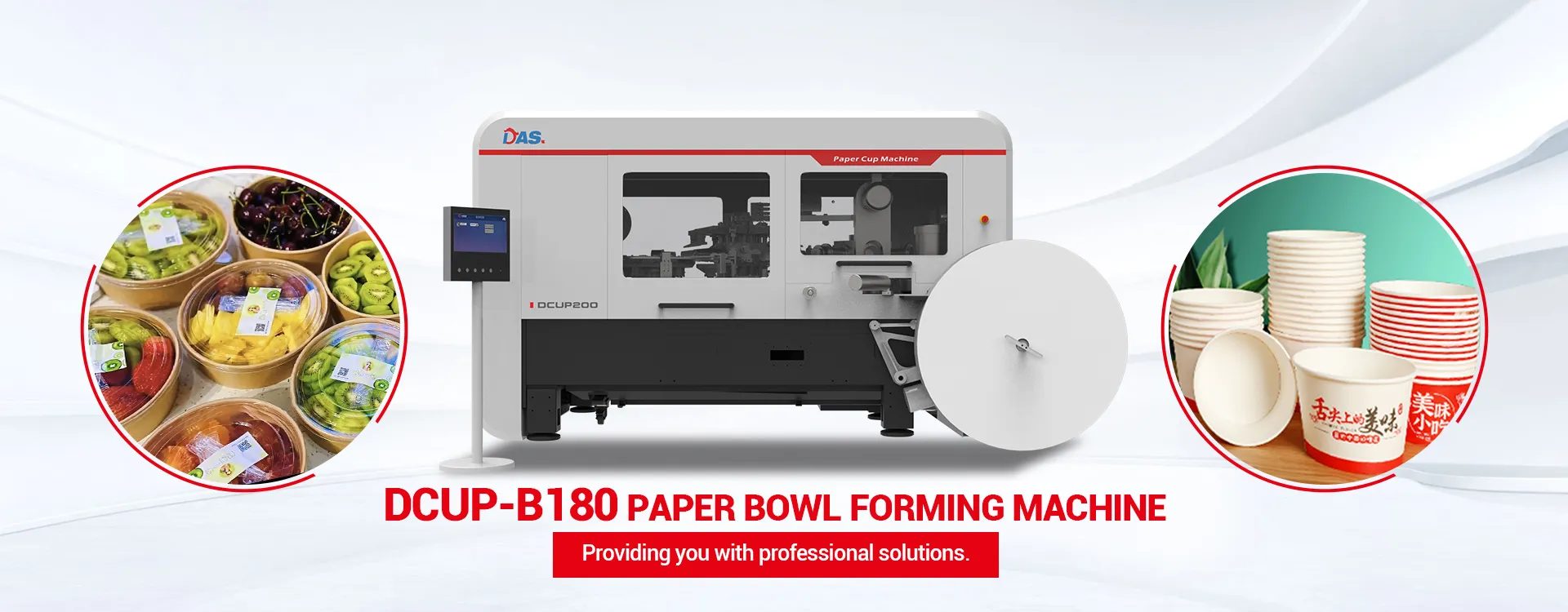 Dshow Machinery Co.,Ltd